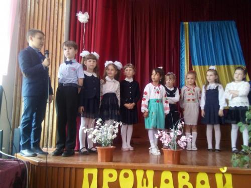 viber image 2019-05-24 , 15.16.25